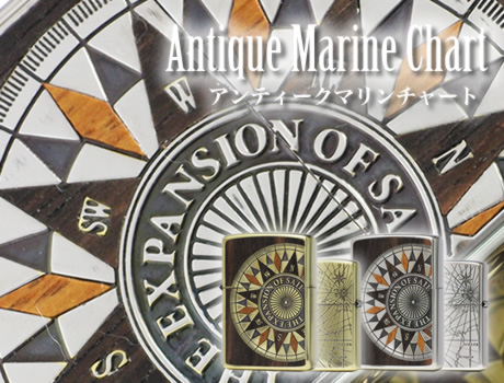 antique marine chart